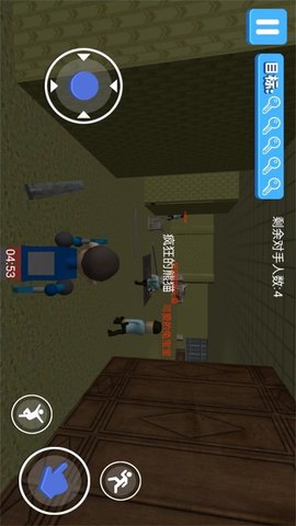 暴走求生大作战 3.7.22 最新版 1