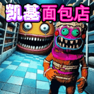 恐怖惊悚逃生手机游戏软件