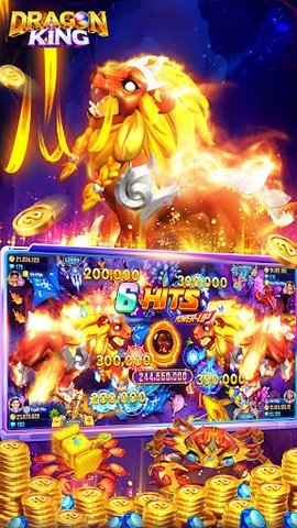 龙王捕鱼 10.3.7 最新版 1