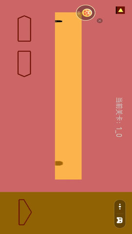 闯关超级大师 10.0 最新版 2