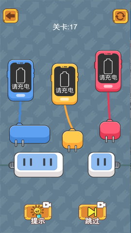 趣味烧脑解谜 3.7.22 官方版 1