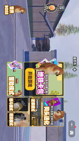 荒野枪手大作战 1.0 安卓版 2