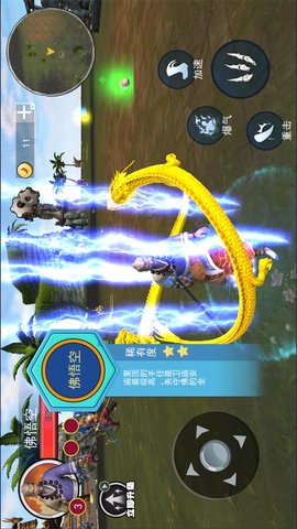 黑化猿猴吞噬 1.0 安卓版 1