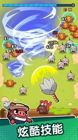 冲呀背包猪 1.6 最新版 1