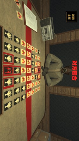 惊悚怪谈 1.0 安卓版 1
