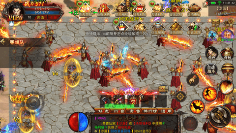天王神途单职业 26.20250426 官方版 2