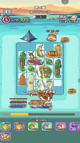 合成包包大作战 1.1 最新版 2