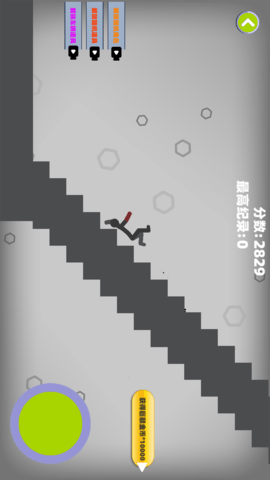 超级粉碎火柴人 1.0 安卓版 2