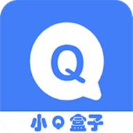 小Q盒子app下载-小Q盒子最新版