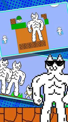 终极喵里奥大探险 3.7.22 最新版 2