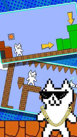 终极喵里奥大探险 3.7.22 最新版 1