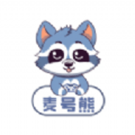 麦号熊App下载-麦号熊账号交易平台