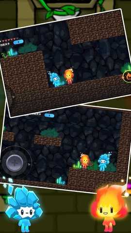 红蓝冰火大比拼 3.6.14 最新版 2