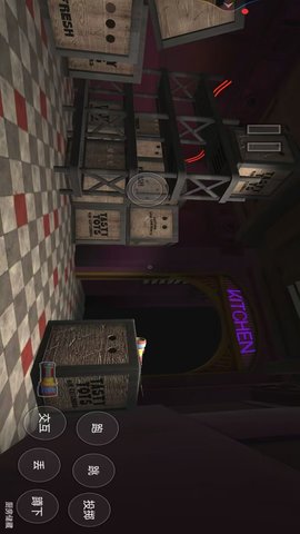 异梦空间 1.0.0 安卓版 3