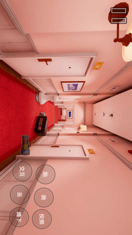 异梦空间 1.0.0 安卓版 1