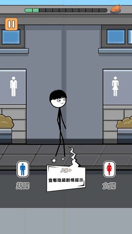 火柴人逃亡录春节篇 5.0.0 最新版 3