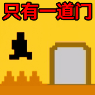 终极跳跃手游下载-终极跳跃（蓝色妖姬跑酷）