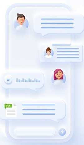 skytalk 4.99.0 官方版 1