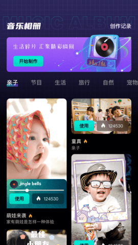 赤兔视频 v3.3.6 最新版 0