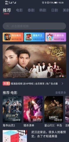 泰圈 1.5.7.1 官方版 1