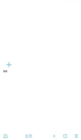 MDM浏览器 2.2.1 最新版 2