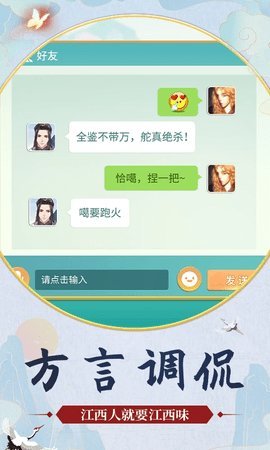 中至麻将 18.9.3 安卓版 1