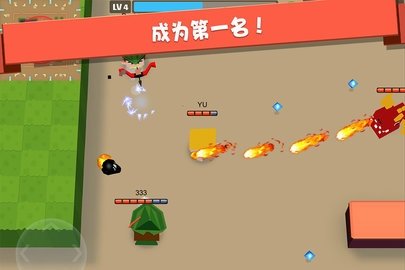 弓箭手大作战内置菜单版 2.80.8 最新版 2