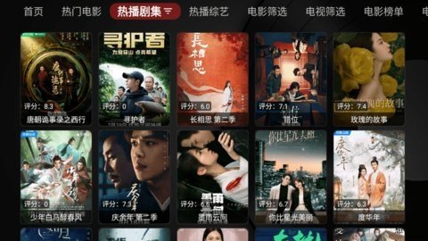毒盒影视内置源版 1.0.20240929-1529 官方版 1