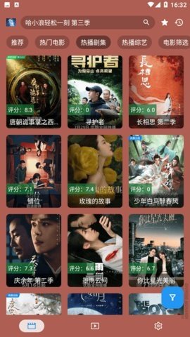 小凯影院 0707 官方版 2