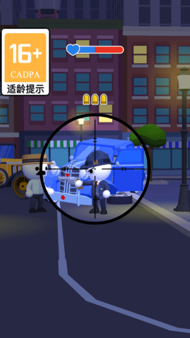 无敌狙击手 1.0.2 安卓版 2