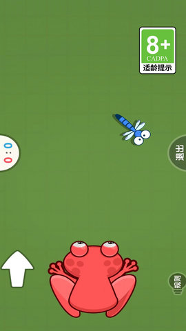 模拟大乱斗 1.0.0 安卓版 1