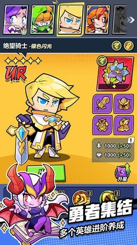 色块大作战 0.6.5 最新版 3