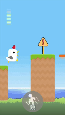 声控忍者 1.0 安卓版 2