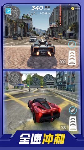热血飙车 1.0.1 安卓版 4