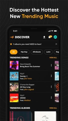 Audio­mack 6.54.0 最新版 1