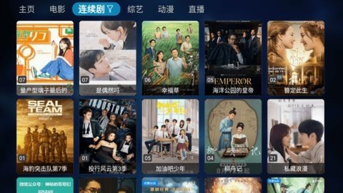 蓝天白云Box 20231105-0923 官方版 1