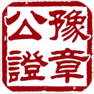 数字取证app下载-数字取证工具最新版