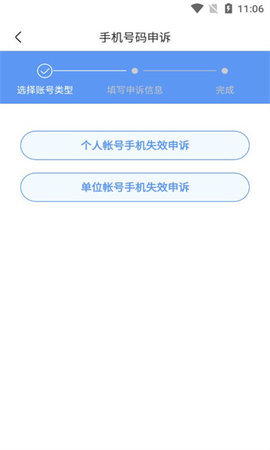 uom 1.3.5 手机版 1