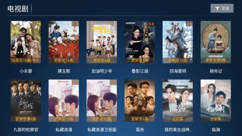 小鲍4K 7.0 最新版 1
