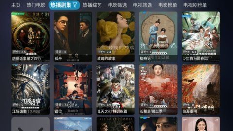 玩偶影仓 5.0.39 最新版 1