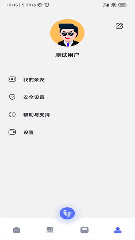轻颖 1.2.7 官方版 3