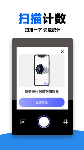 作业对答案 1.2.5 最新版 3