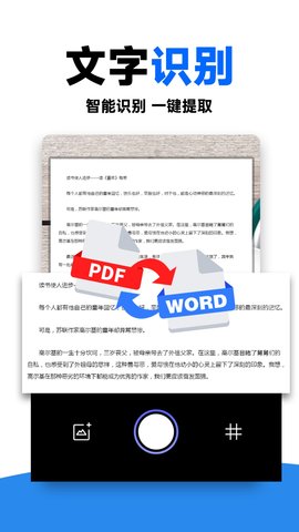 作业对答案 1.2.5 最新版 2