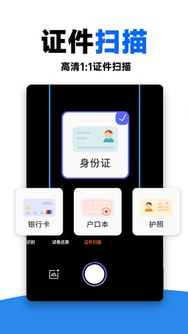 作业对答案 1.2.5 最新版 1