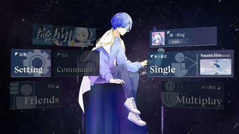 Phigrim 2.0.2 安卓版 2