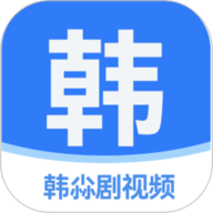 韩尛剧影视播放器