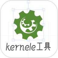 kernel app下载-kernele工具最新版