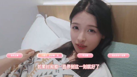 心动满屋 1.13.0.129 安卓版 2