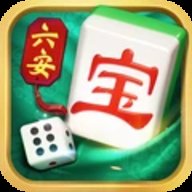 同城游六安麻将下载手机版-同城游六安麻将全新版下载