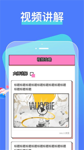 漫画之家 1.3 最新版 2